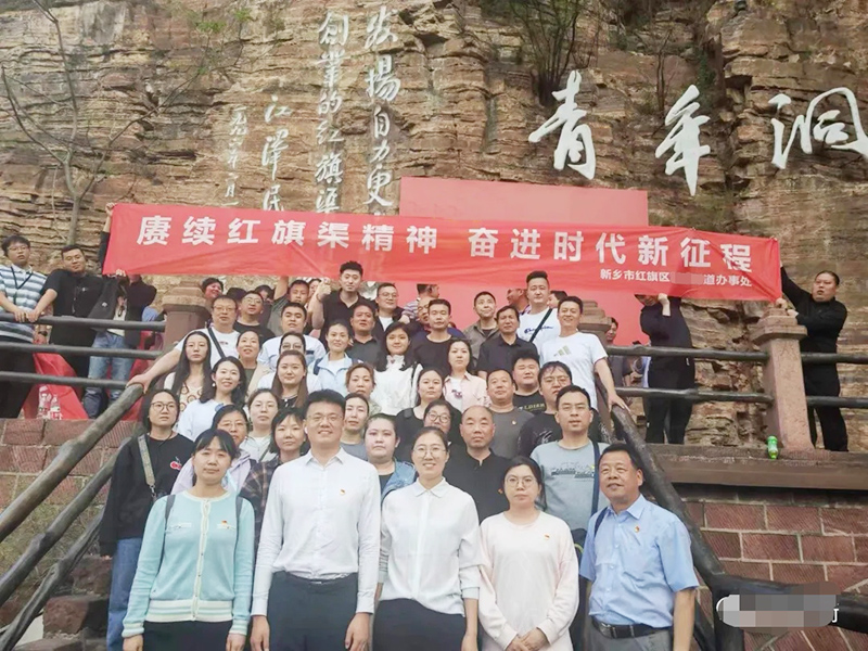 学员风采
