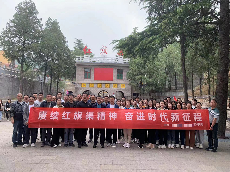 学员风采