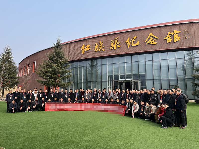 学员风采