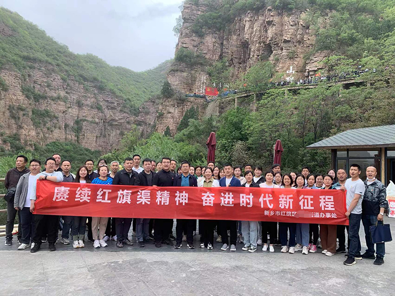 学员风采