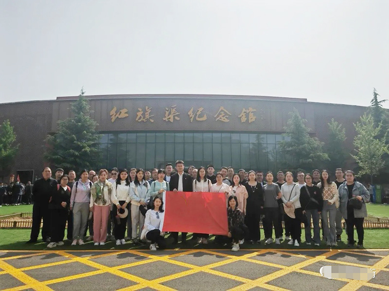 学员风采