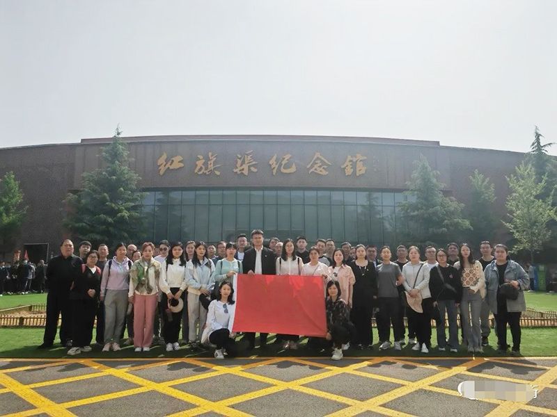 学员风采