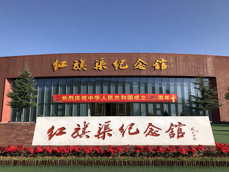 五日课程相关地点